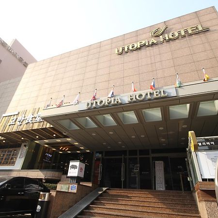 ユートピア ツーリスト ホテル 釜山広域市 エクステリア 写真