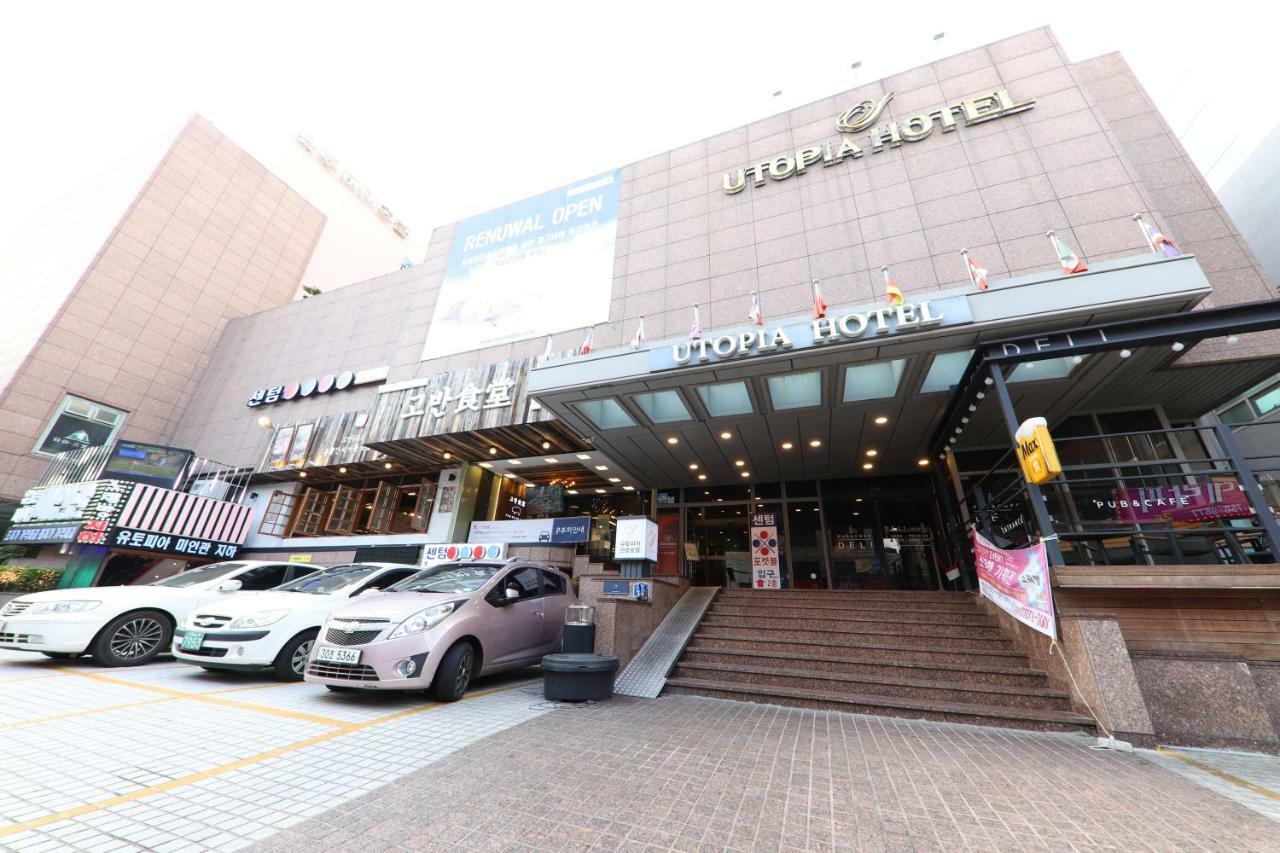 ユートピア ツーリスト ホテル 釜山広域市 エクステリア 写真