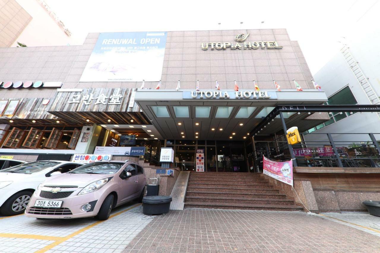 ユートピア ツーリスト ホテル 釜山広域市 エクステリア 写真